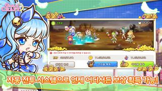 소녀크래프트 - 방치형 RPG - Screenshot 2