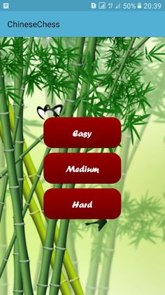 Chinese Chess Upside - Screenshot 3