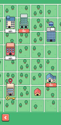 First Job’s Journey - Screenshot 4