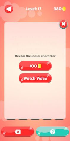 Guess the Word - Screenshot 3