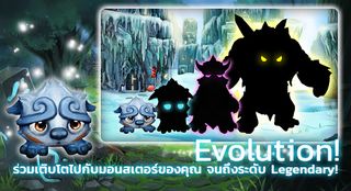 VERA - World of Mystic - Screenshot 2