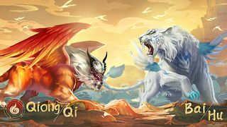 Idle Immortal - Screenshot 2