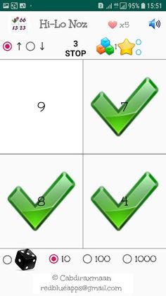 Hi-Lo Noz - Screenshot 4