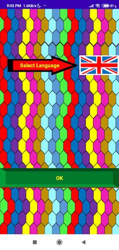 Word Meaning Game - Screenshot 1