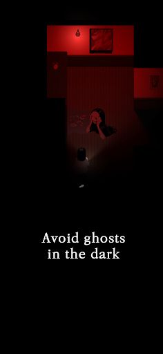 Blackout: Sightless Home - Screenshot 3