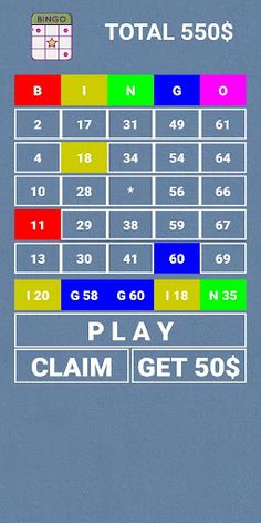 Bingo! BoardGame - Screenshot 2