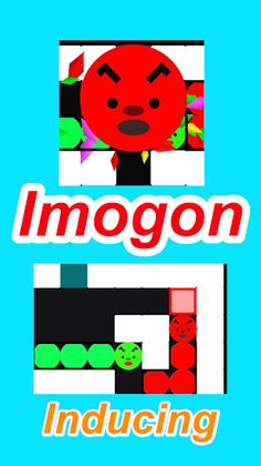 Caterpillar Puzzle Escape Game - Screenshot 3