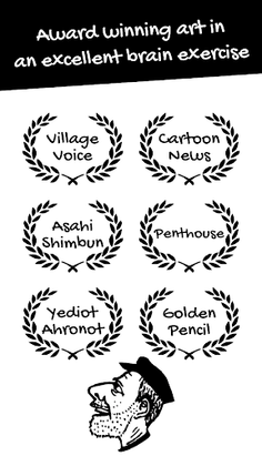 Jacky's Hidden Items - Screenshot 4