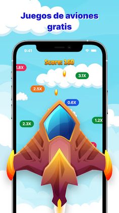 Aircraft War - Screenshot 1