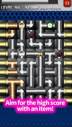 Plumber Puzzle - Screenshot 3