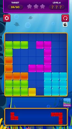 Block Puzzle - Screenshot 4