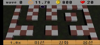 RCTD : RandomChessTowerDefense - Screenshot 3