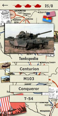 Угадай танк - Quiz Tanks - Screenshot 2
