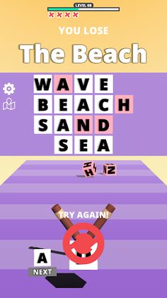 Word Shooter - Screenshot 3