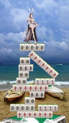 Building Block Mind Game - Screenshot 2