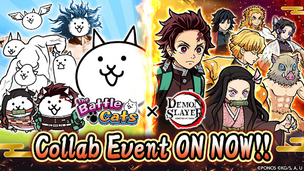 The Battle Cats - Screenshot 1