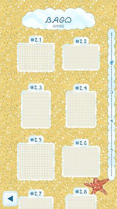 Filipino Nonograms - Screenshot 4