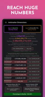 Antimatter Dimensions - Screenshot 1