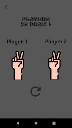 Chance Games - Screenshot 2