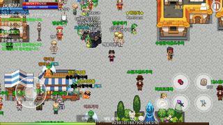 만렙이만 - Screenshot 1