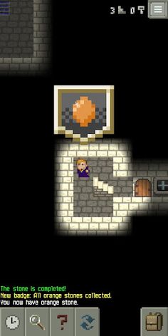 Palantir - Screenshot 2