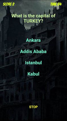 Cool Quiz - Screenshot 2