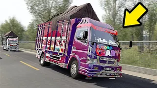 Indonesian Truck Simulator - Screenshot 2
