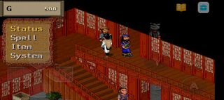 PAL 98 - Screenshot 2