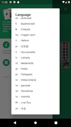 FreeCell.Cards game. Solitaire - Screenshot 4