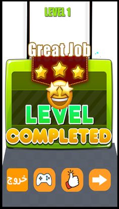 Flippy Adventure - Screenshot 3