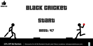 Cricket Master - Pak Vs Sri Bl - Screenshot 1