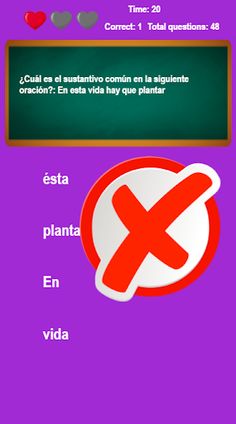 Los Sustantivos Juego App - Screenshot 3