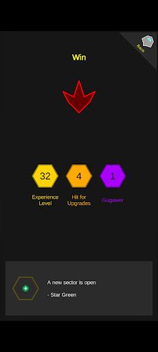 GugaShip Explorer - Screenshot 1