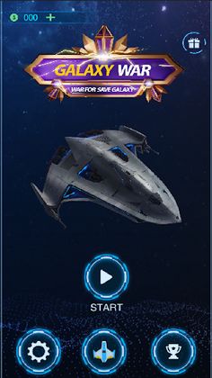 Galaxy War - Screenshot 3