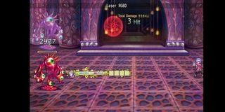 Detektif Kerajaan - Screenshot 3