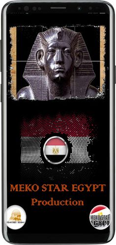 Fayoum Slide Puzzle - Screenshot 1