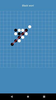 Simple Gomoku - Screenshot 2
