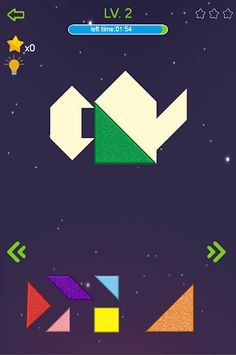 I Love Tangram - Screenshot 2