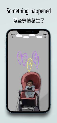 Keep the babies alive - Screenshot 2