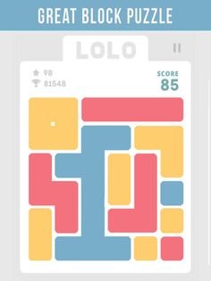 Lolo: Puzzle Game - Screenshot 1