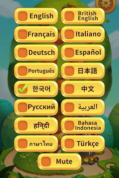 Counting for children (1~100) - Screenshot 4