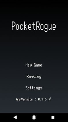 Pocket Rogue (Simple Roguelike - Screenshot 1