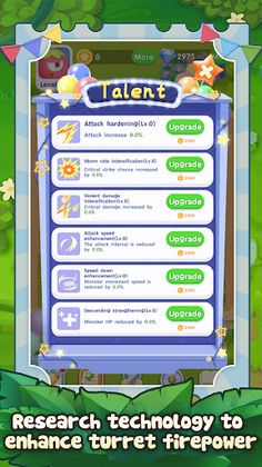 Fantasy Guard - Screenshot 3