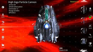 Space Pirate King - Screenshot 2