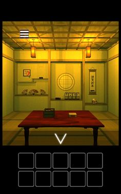 Escape game HappyNewYear 2023 - Screenshot 1
