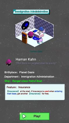 Pixel Pinball - Starship Comma - Screenshot 2