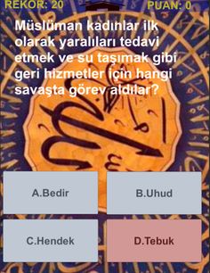 Ramazan Eğlencesi - Screenshot 4