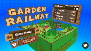 GardenRailway - Screenshot 1