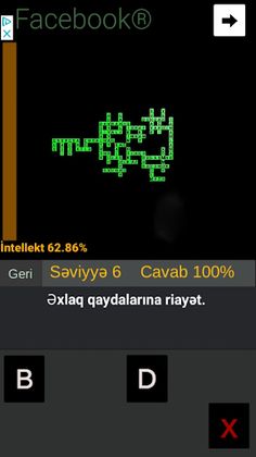Azəri Krossvord və Söz Oyunu - Screenshot 2