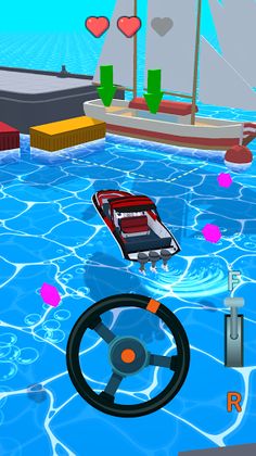 Park Ship - Screenshot 2